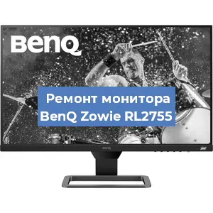 Замена блока питания на мониторе BenQ Zowie RL2755 в Ижевске